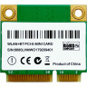 Wi-Fi модуль Intel Wi-Fi 6 AX200 Mini PCI-e 2.4Gbps 802.11ax Bluetooth 5.2 (WR-AX200HMW) - Intel-Wi-Fi-6-AX200-Mini-PCI-e-2.4Gbps-802.11ax-Bluetooth-5.2-(WR-AX200HMW)-2