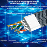Патч-корд FSU RJ-45 CAT-7 10G Ethernet Cable 0.5m - FSU-RJ-45-CAT-7-10G-Ethernet-Cable-4