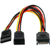 Перехідник SATA Power to 2x SATA Power Splitter 0.15m - SATA-Power-to-2x-SATA-Power-Splitter-0-15m-2
