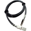 Кабель EMC SFF-8088 External Mini-SAS to SFF-8644 External Mini-SAS HD 038-003-811 3m