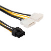 Перехідник 2x Molex 4pin to PCI-e 8pin 18AWG - 2x-Molex-4pin-to-PCI-e-8pin-male-18AWG-2
