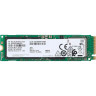 SSD диск Samsung PM981a 256Gb NVMe PCIe M.2 2280 (MZ-VLB256B)