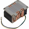 Кулер Dynatron B5 2U LGA3647 - Dynatron-B5-2U-LGA3647-7