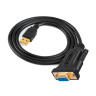 Консольный кабель USB to RS232 DB9 Serial console cable
