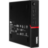 Комп'ютер Lenovo ThinkCentre M715q Tiny - Lenovo-ThinkCentre-M715q-Tiny-Vega-2