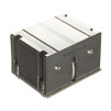 Радіатор Supermicro SNK-P0048PS 2U LGA2011