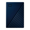Зовнішній диск Western Digital My Passport for Mac 5Tb 5.4K 6G USB (WDBA2F0050BBL-WESN) - Western-Digital-My-Passport-for-Mac-5Tb-WDBA2F0050BBL-WESN-3