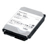Серверний диск Western Digital Ultrastar DC HC510 8Tb 7.2K 12G SAS 3.5 (HUH721008AL4200)