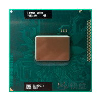 Процесор Intel Core i3-2350M SR0DN 2.30GHz/3Mb PGA988