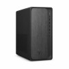 HP OmniDesk M02-0127c Desktop PC / AMD Ryzen 7 8700G / 32GB RAM / 1TB SSD / Windows 11 Home