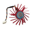 Вентилятор NTK AMD FirePro Fan Replacement 14019010066 (PLD06010B12HH) - NTK-PLD06010B12HH-2
