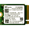 SSD диск SK hynix BC711 512Gb NVMe PCIe M.2 2230 (HFM512GD3GX013N)