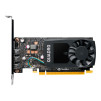 Відеокарта PNY NVidia Quadro P400 2Gb GDDR5 PCIe - PNY-NVidia-Quadro-P400-VCQP400-PB-3