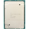 Процесор Intel Xeon Platinum 8168 SR37J 2.70GHz/33Mb LGA3647