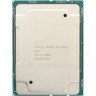 Процесор Intel Xeon Platinum 8168 SR37J 2.70GHz/33Mb LGA3647