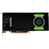 Відеокарта HP NVidia Quadro P4000 8Gb GDDR5 PCIe - HP-NVidia-Quadro-P4000-8Gb-GDDR5-PCIe-2