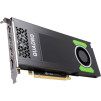 Відеокарта HP NVidia Quadro P4000 8Gb GDDR5 PCIe - HP-NVidia-Quadro-P4000-8Gb-GDDR5-PCIe-4