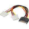 Перехідник SATA Power to 2x Molex Splitter 0.15m
