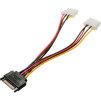 Перехідник SATA Power to 2x Molex Splitter 0.15m - SATA-Power-to-2x-Molex-Splitter-0.15m-2