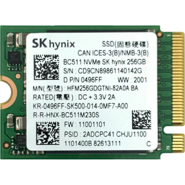 Купити SSD диск SK hynix BC511 256Gb NVMe PCIe M.2 2230 (HFM256GDGTNI-82A0A)