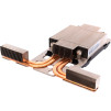 Радіатор HP ProLiant DL360 G9 High Perfomance 734043-001 775404-001 - HP-ProLiant-DL360-G9-High-Perfomance-734043-001-775404-001-2