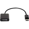 Купити Перехідник HP DisplayPort to DVI-D SL Video Interface Cable 752660-001