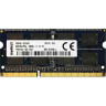 Пам'ять для ноутбука Kingston SODIMM DDR3 1600Mhz 8Gb PC3L-12800S-11-13-F3 (9995428-E25.A00G)