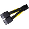 Кабель NVidia Tesla M40 P40 M60 K80 P100 A100 V100 GPU Power Cable 030-0571-000 0.1m - NVidia-Tesla-M40-P40-M60-K80-P100-A100-V100-GPU-Power-Cable-030-0571-000-0.1m-2
