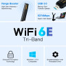 Wi-Fi карта Fenvi WiFi 6E AX3000 Tri-Band USB 3.0 (RTL8832CU) - Fenvi-WiFi-6E-AX3000-Tri-Band-USB-3.0-(RTL8832CU)-4