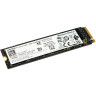 SSD диск Western Digital PC SN730 512Gb NVMe PCIe M.2 2280 (SDBPNTY-512G)