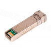 Intel Ethernet SFP+ SR Optics 10GBASE-SR Optical Module (FTLX8571D3BCVIT1) - intel-10g-sfp-optical-transceiver-ftlx8571d3bcvit1-2