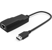 Адаптер USB 2.0 to Gigabit Ethernet (WS-NWU220G)