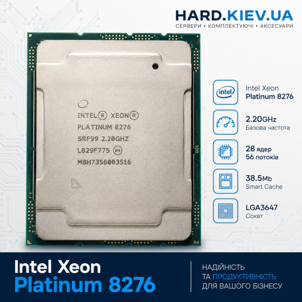Купити Процесор Intel Xeon Platinum 8276 SRF99 2.20GHz/38.5Mb LGA3647