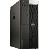Робоча станція Dell Precision T5810