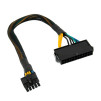 Перехідник живлення Lenovo ATX 24pin to 10pin