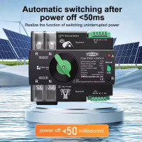 Купити Автомат введення резерву TOMZN Night Light 125А 2P (TOQ7-125PV/2)