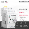 Автомат введення резерву GEYA 230V 63А 2P (G2R-63) - GEYA-230V-63А-2P-(G2R-63)-3