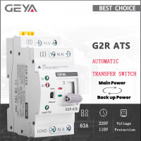 Купити Автомат введення резерву GEYA 230V 63А 2P (G2R-63)