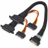 Кабель-адаптер PCIe 5.0 MCIO 8i (74-pin) — 2× U.2 SFF-8639 NVMe, живлення SATA 15-pin