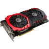 Відеокарта MSI GeForce GTX 1060 Gaming X+ 6Gb GDDR5 PCIe (912-V328-219) - MSI-GeForce-GTX-1060-Gaming-X+-6Gb-GDDR5-PCIe-(912-V328-219)-3