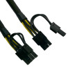 Кабель HP PCIe 10pin to Dual PCIe 6+2pin GPU Power Cable 0.5m - 10pin-male-to-Dual-PCI-e-8pin-male-0.5m-2