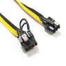 Кабель PCI-e 6pin to PCI-e 6+2pin 18AWG 60см - PCIe 6pin-8pin-2