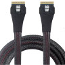 Кабель SlimSAS SFF-8654 8i – SlimSAS SFF-8654 8i PCIe 4.0, 0.7 м