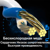 Патч-корд FSU RJ-45 CAT-7 10G Ethernet Cable 1m - FSU-RJ-45-CAT-7-10G-Ethernet-Cable-3