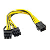 Кабель PCI-e 6pin to Dual PCI-e 6+2pin 16AWG 20см