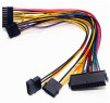 Перехідник живлення HP Z800 ATX 24pin+IDE 4pin to 18pin+10pin