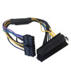Перехідник живлення HP Z420 Z620 ATX 24pin to 18pin