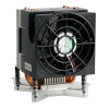 Кулер Supermicro SNK-P0040AP4 4U LGA1366 - Supermicro-SNK-P0040AP4-1