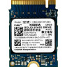 SSD диск Kioxia BG4 128Gb NVMe PCIe M.2 2230 (KBG40ZNS128G)