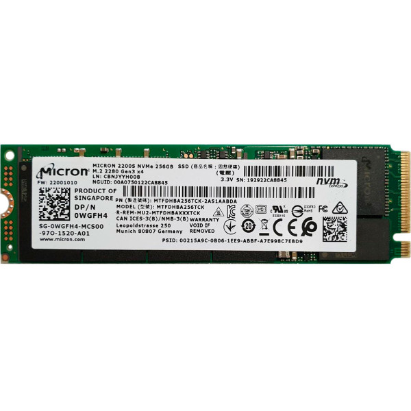 Купити SSD диск Micron 2200S 256Gb NVMe PCIe M.2 2280 (MTFDHBA256TCK-2AS1AABDA)